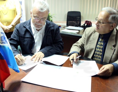 Convenio Funpiviss firma